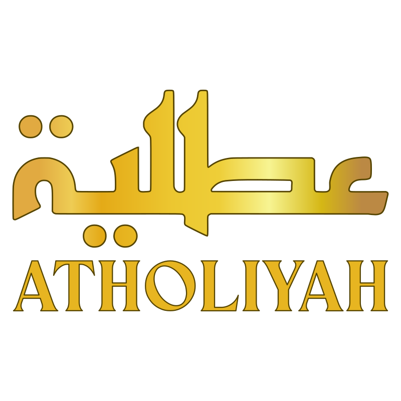 Atholiyah